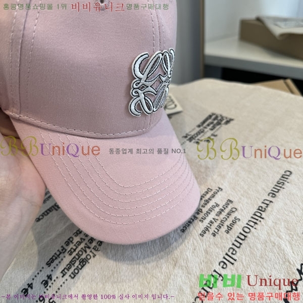 �ο��� ���� YTG261533-5