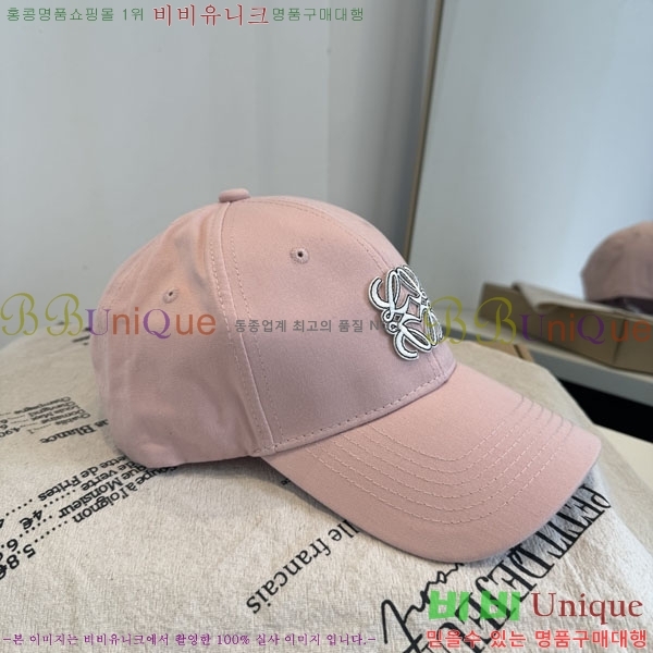 �ο��� ���� YTG261533-5