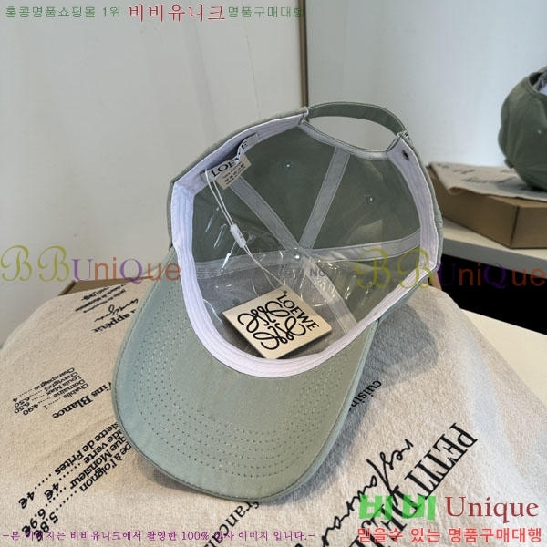 �ο��� ���� YTG261533-1