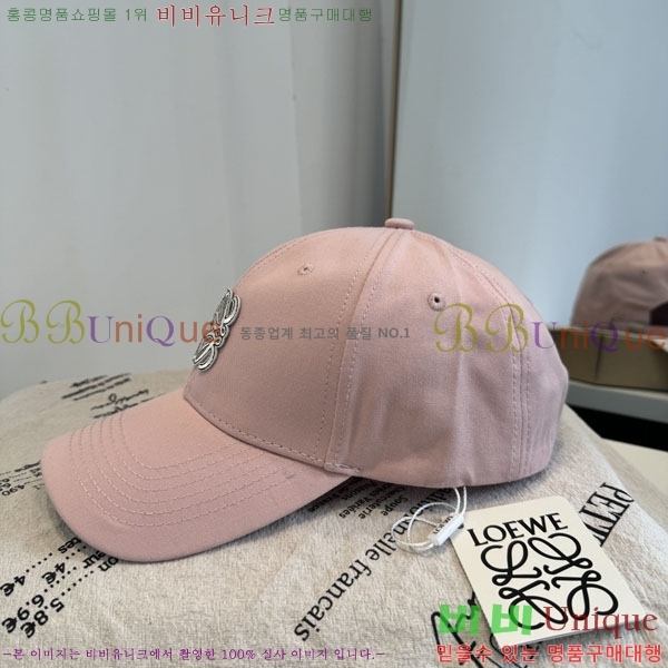 �ο��� ���� YTG261533-5