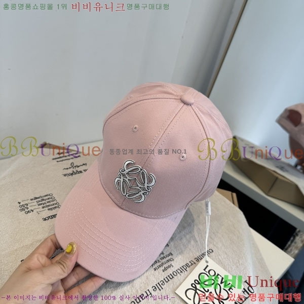 �ο��� ���� YTG261533-5