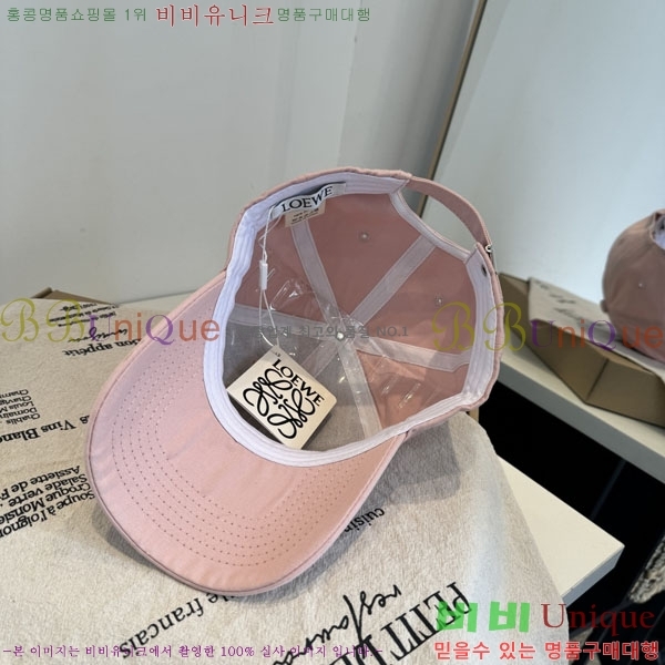 �ο��� ���� YTG261533-5