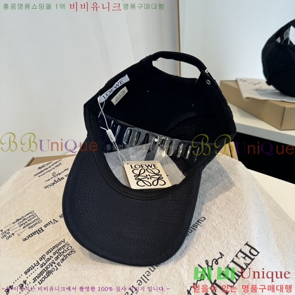 �ο��� ���� YTG261533-4
