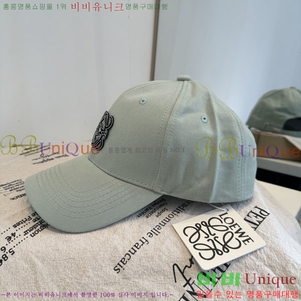 �ο��� ���� YTG261533-1