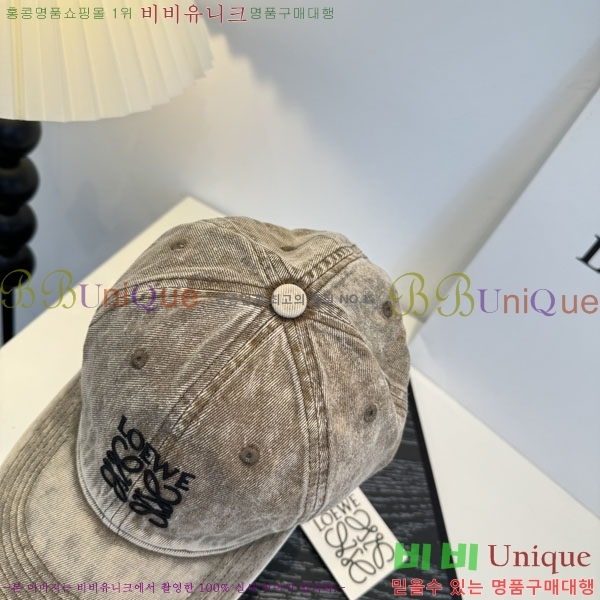 �ο��� ���� YTG261534-1