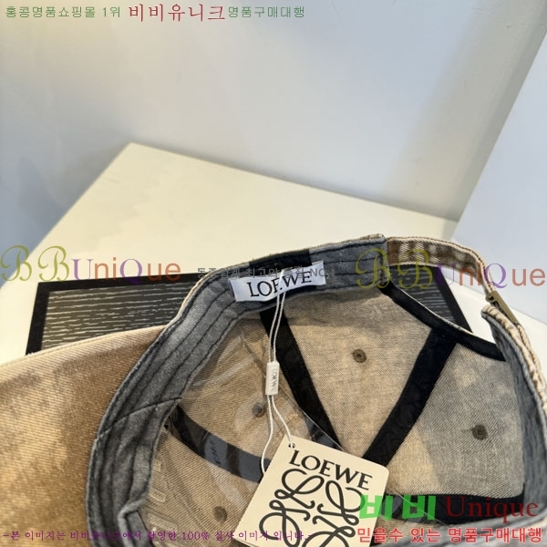 �ο��� ���� YTG261534-1