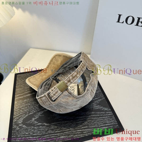 �ο��� ���� YTG261534-1