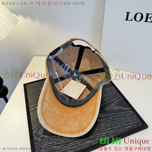 �ο��� ���� YTG261534-2