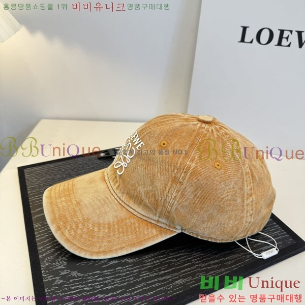 �ο��� ���� YTG261534-2