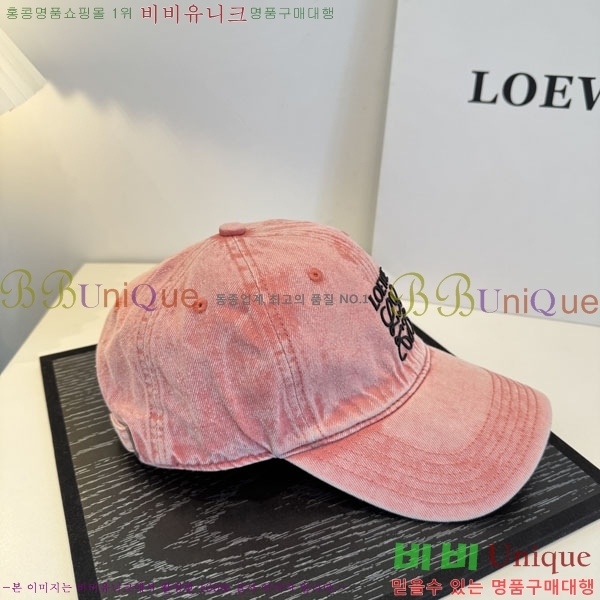 �ο��� ���� YTG261534-3