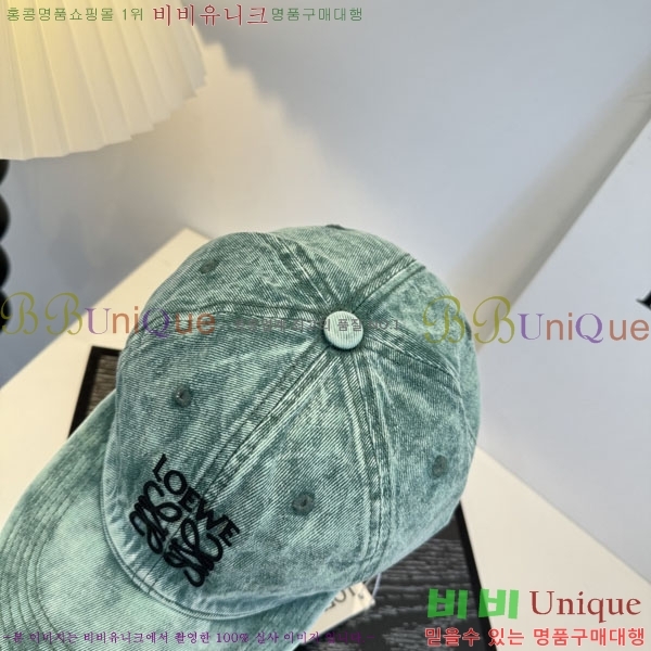 �ο��� ���� YTG261534-4