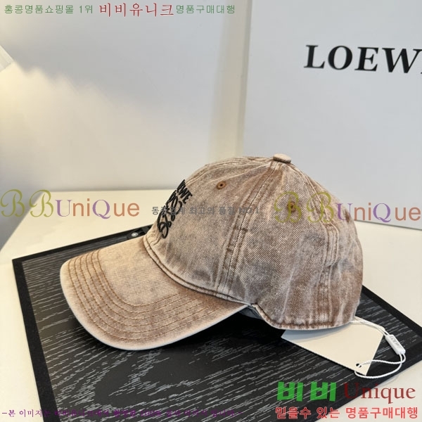 �ο��� ���� YTG261534-5