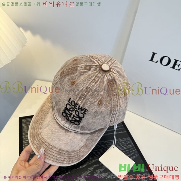 �ο��� ���� YTG261534-5