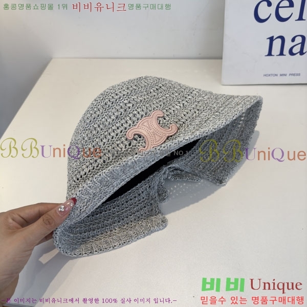 ������ ���� YTG26346-1
