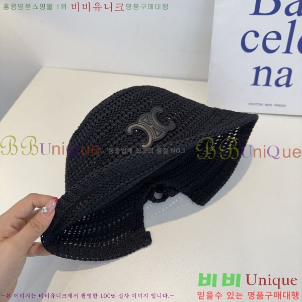������ ���� YTG26346-2