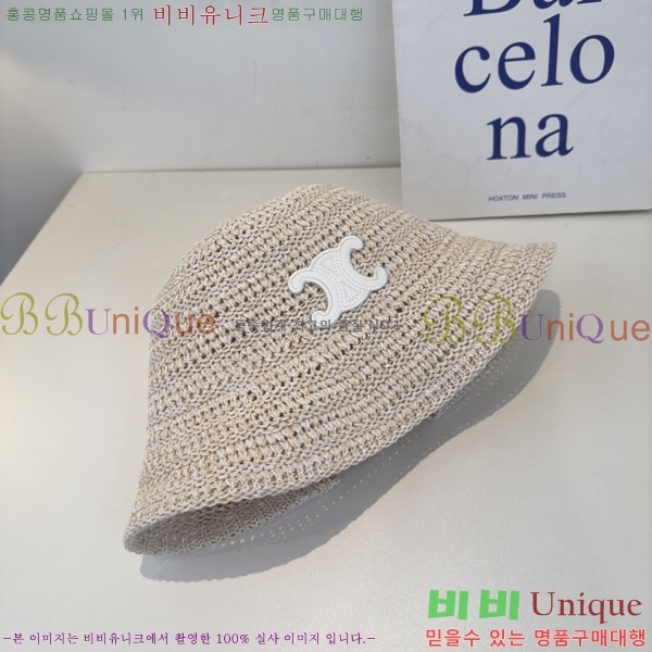 ������ ���� YTG26346-3