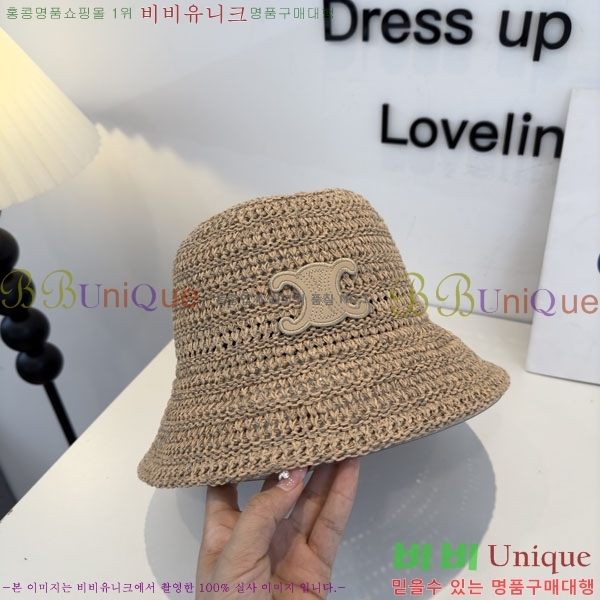 ������ ���� YTG26346-4