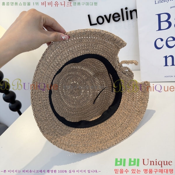 ������ ���� YTG26346-4