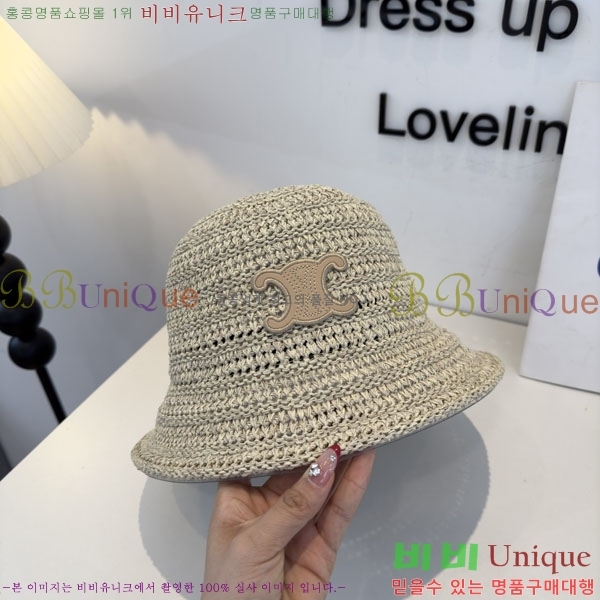 ������ ���� YTG26346-5