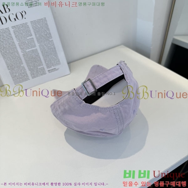 ũ������ ���� CH8794547-2