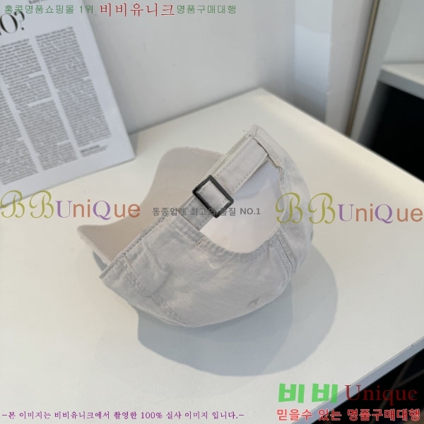 ũ������ ���� CH8794547-3