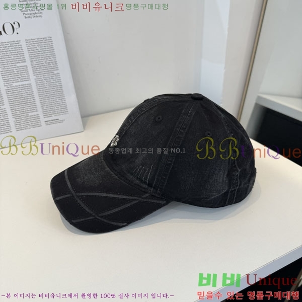 ũ������ ���� CH8794547-1