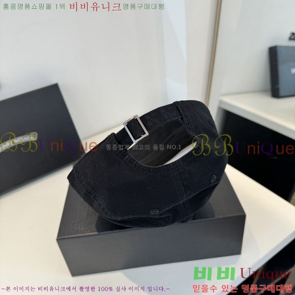 ũ������ ���� CH8794546-1