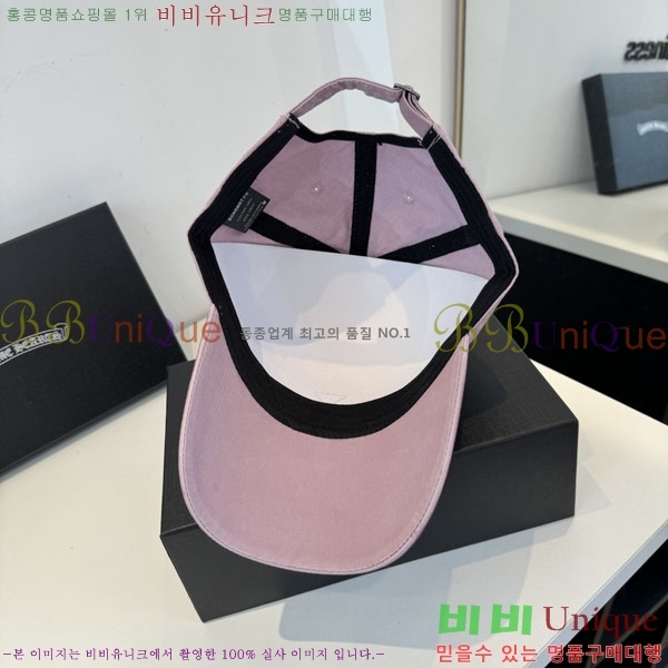 ũ������ ���� CH8794546-2