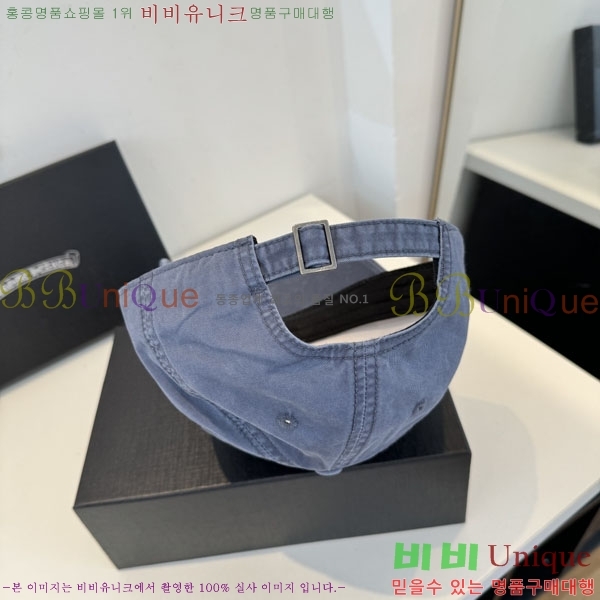 ũ������ ���� CH8794546-6