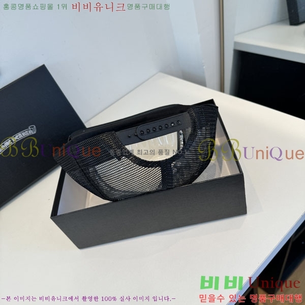 ũ������ ���� CH8794545-3