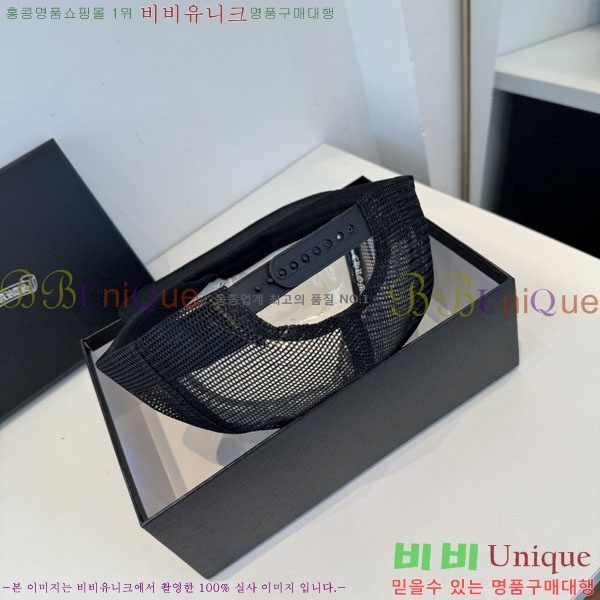 ũ������ ���� CH8794545-1
