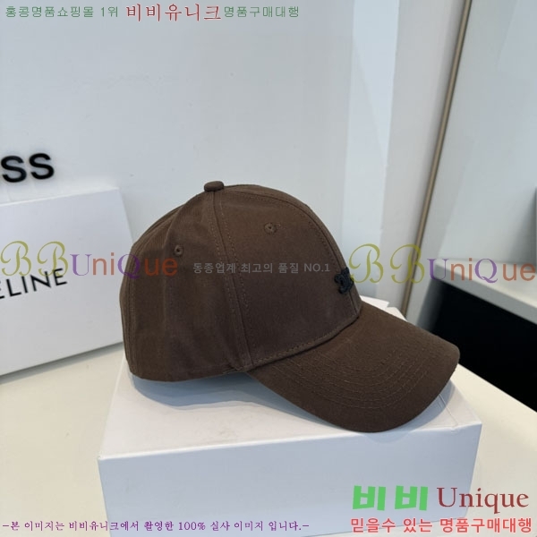 ������ ���� YTG26345-3