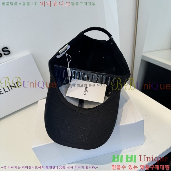 ������ ���� YTG26345-6