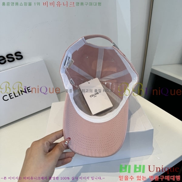 ������ ���� YTG26345-8