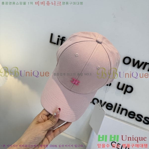 ������ ���� YTG26345-8