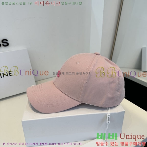 ������ ���� YTG26345-8