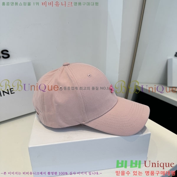 ������ ���� YTG26345-8