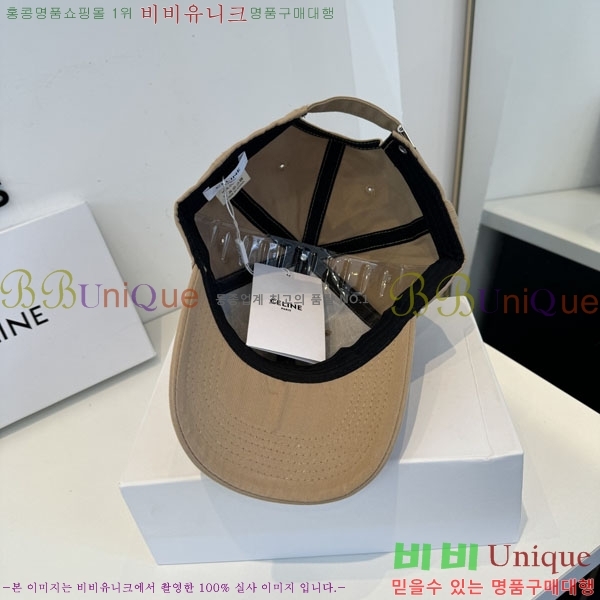 ������ ���� YTG26345-10