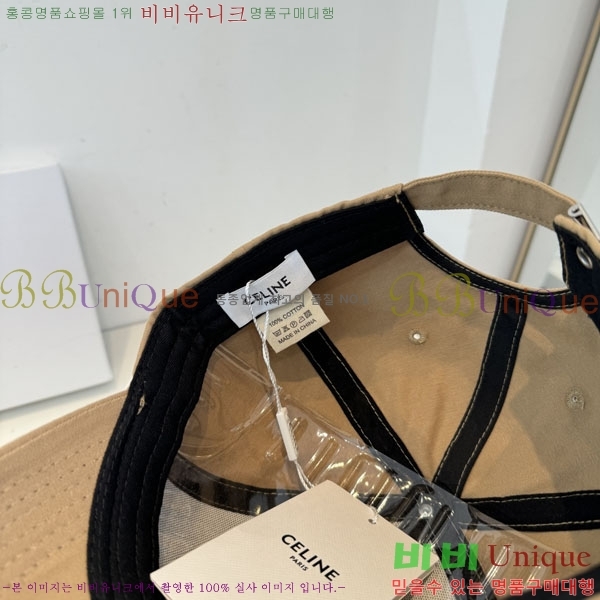������ ���� YTG26345-10