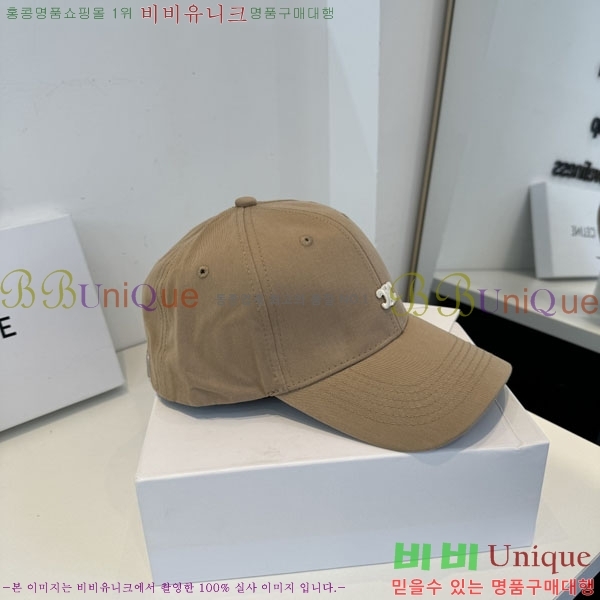 ������ ���� YTG26345-10