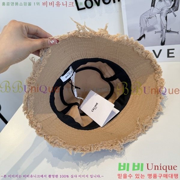 ������ ���� YTG26344-2