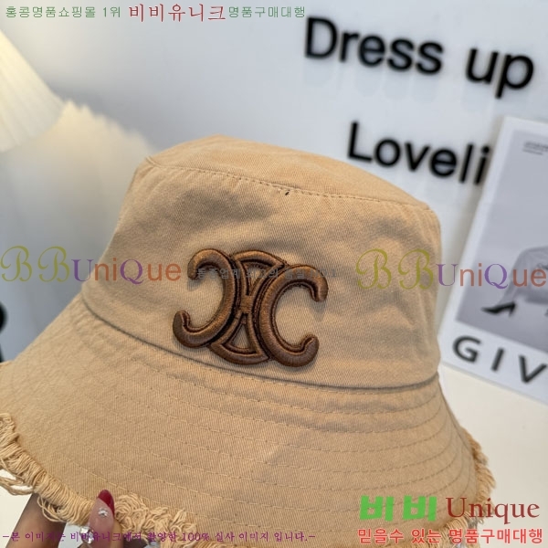 ������ ���� YTG26344-2