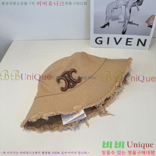 ������ ���� YTG26344-2