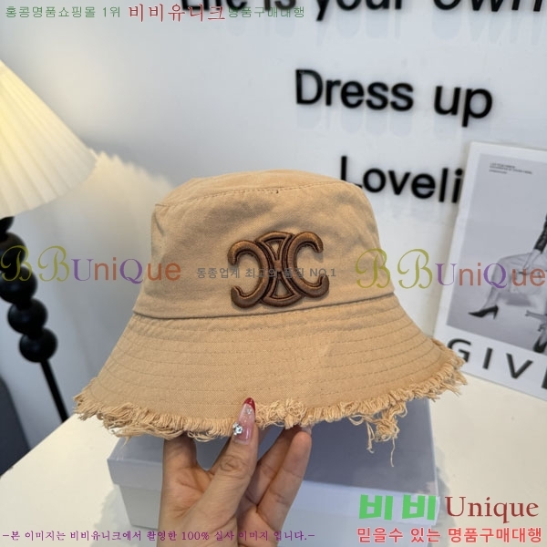 ������ ���� YTG26344-2
