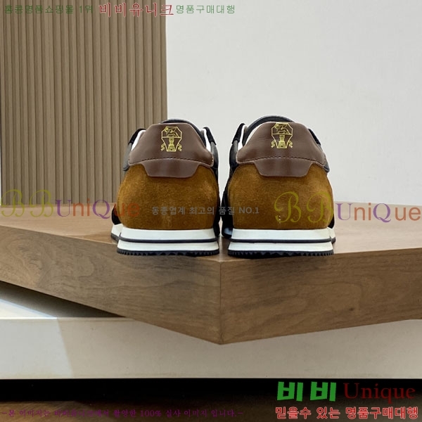 ���� ���ڷ� ��ġ�ڸ� ����Ŀ�� B86641-1