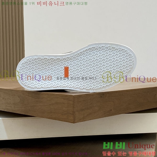 ���� �����޽� ����Ŀ�� H2336047-1