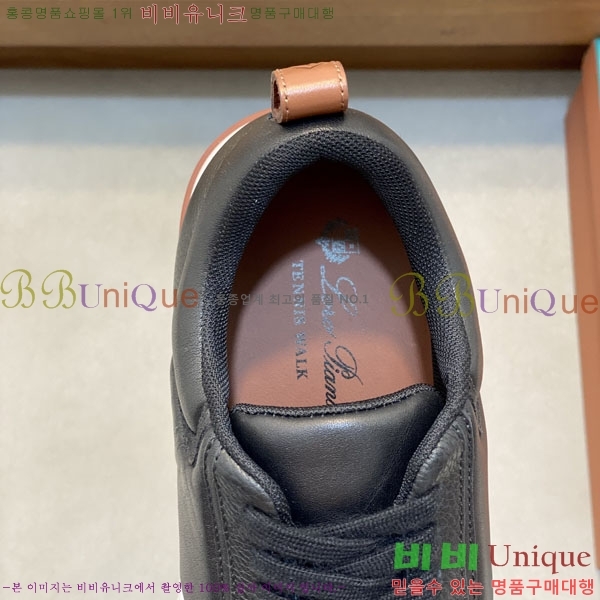 ���� �η��ǾƳ� ����Ŀ�� LP8809451-1