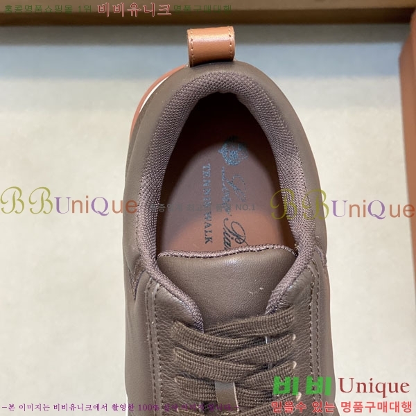 ���� �η��ǾƳ� ����Ŀ�� LP8809451-2