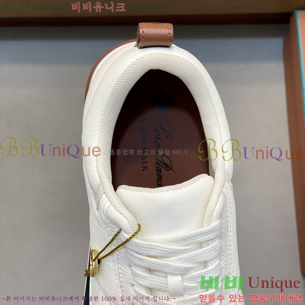 ���� �η��ǾƳ� ����Ŀ�� LP8809451-4