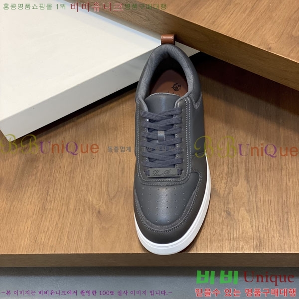 ���� �η��ǾƳ� ����Ŀ�� LP8809451-5